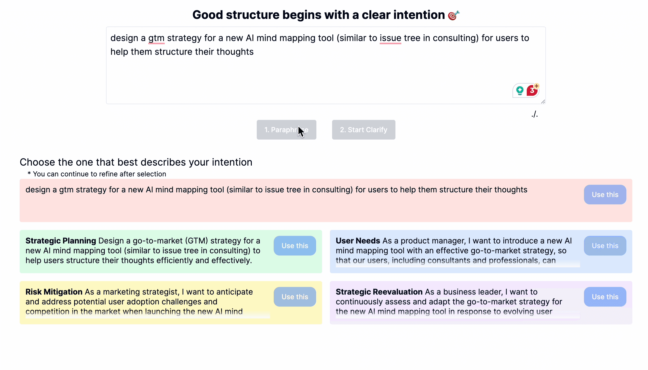 Illustration for Turn Ambiguity into Clarity